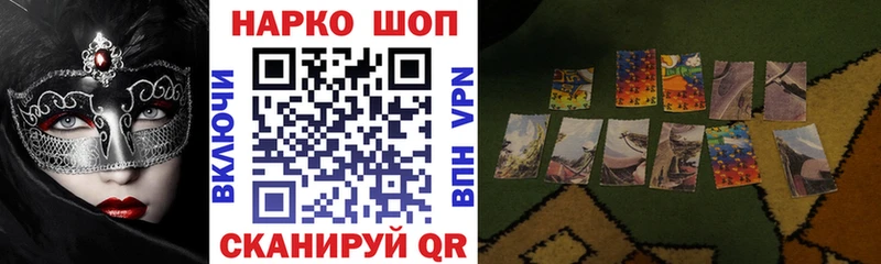 Где купить Заинск Бошки Шишки  A-PVP  Меф  Кокаин 