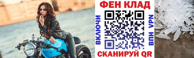 АМФ 97%  Заинск 