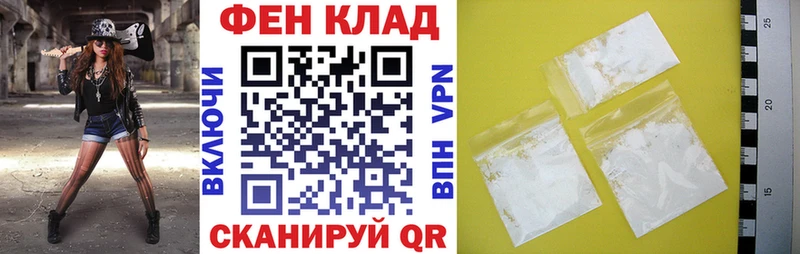 Амфетамин 97% Заинск