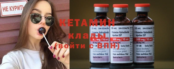 мефедрон мука Фурманов