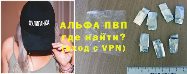 COCAINE Ханты-Мансийск