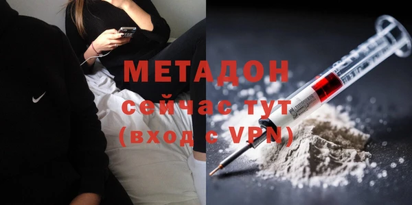 mdpv Ельня