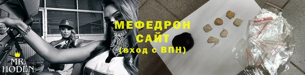 хмурый Луховицы