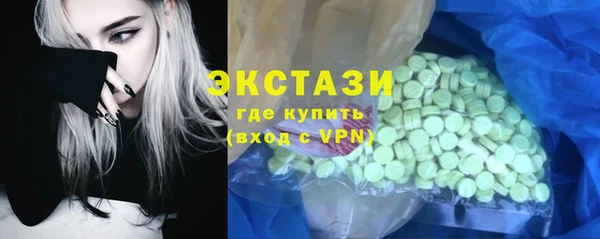 твердый Навашино