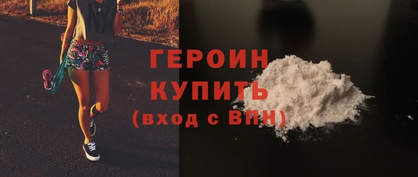 COCAINE Ханты-Мансийск