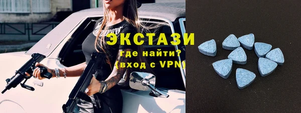 COCAINE Ханты-Мансийск