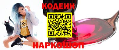 а пвп мука Волгодонск