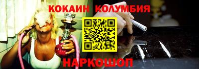 а пвп мука Волгодонск