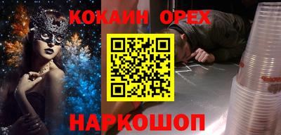 а пвп мука Волгодонск