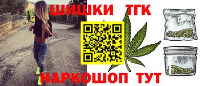 мефедрон Волжский