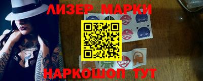 а пвп мука Волгодонск