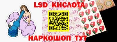 а пвп мука Волгодонск