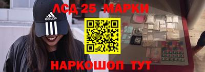 мефедрон Волжский