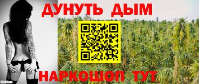 мефедрон Волжский