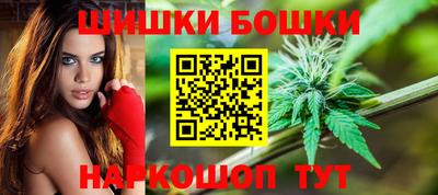 мескалин Волжск