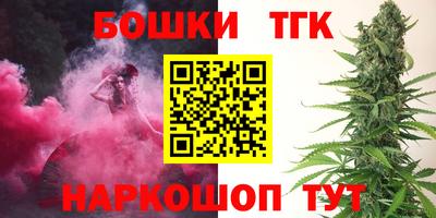 мефедрон Волжский