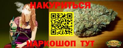 а пвп мука Волгодонск