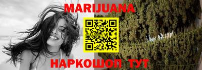 а пвп мука Волгодонск
