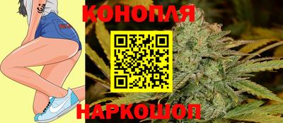 мескалин Волжск