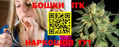 мефедрон Волжский