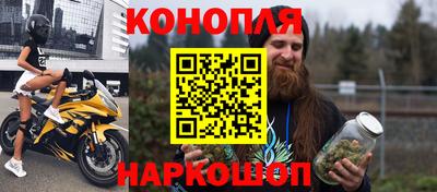 а пвп мука Волгодонск