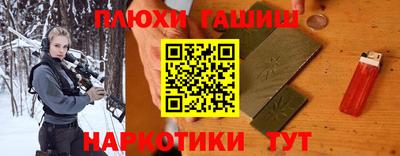 а пвп мука Волгодонск