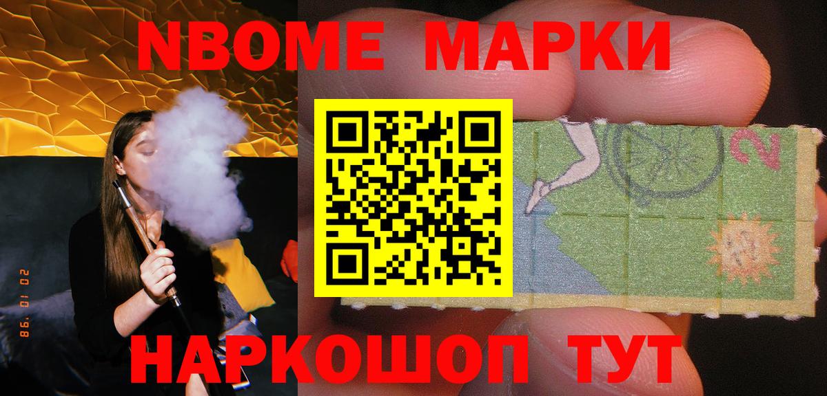 ЛСД экстази ecstasy  LSD-25 экстази ecstasy  Вход с VPN  ЛСД экстази  mega ссылка  Заинск 