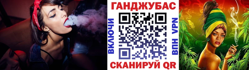 где найти   Заинск  Бошки Шишки MAZAR 